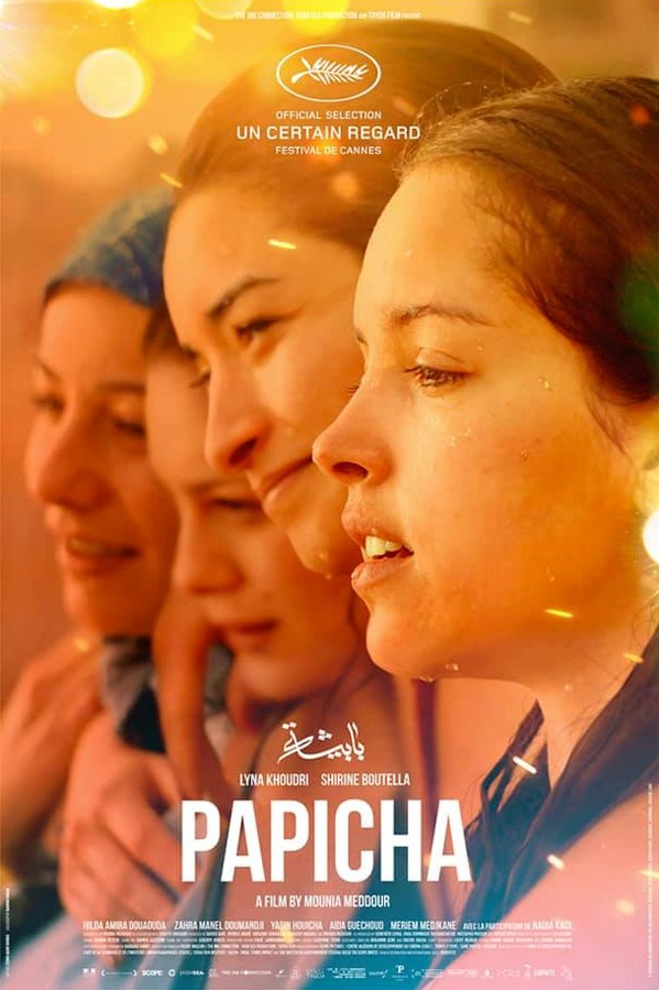 You are currently viewing Papicha