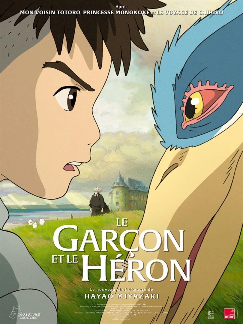 You are currently viewing LE GARCON ET LE HERON